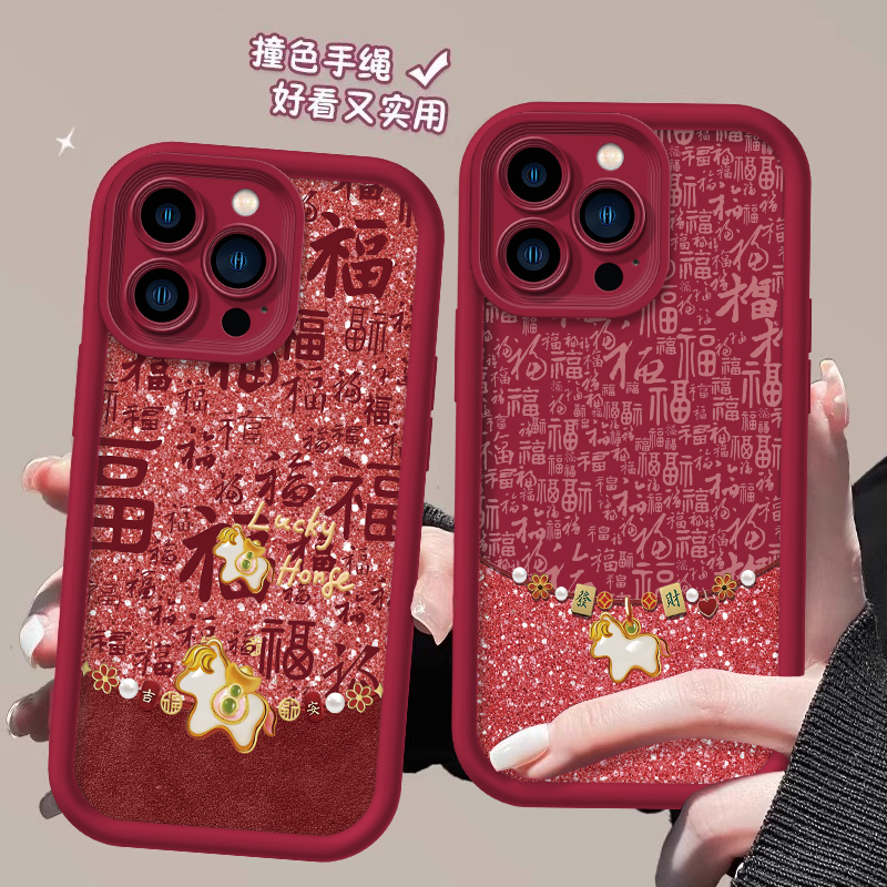 本命年发财百福图天眼阶梯壳