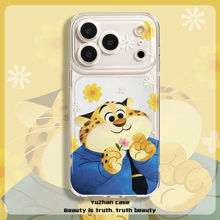 豹警官手机壳适用苹果17ProMax疯狂动物城iPhone16Pro周边软壳保护套11防摔12全包13新款14可爱15卡通air豹子