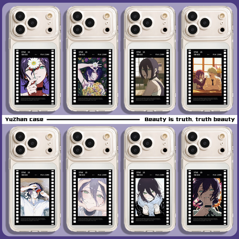 蕾塞胶片电锯人周边防摔软壳