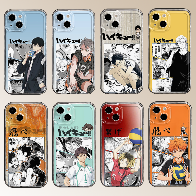 排球少年动漫周边防摔软壳