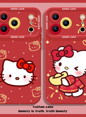 新年KT适用苹果17ProMax手机壳iPhone16Pro喜庆红色15Plus软壳防摔14哈喽13马年12过年HelloKitty氛围air猫11