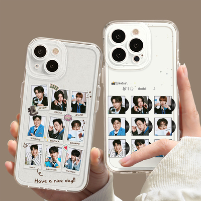 superjunior明星周边防摔软壳