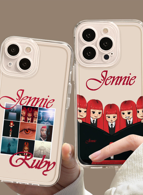 Jennie新专辑ruby手机壳苹果16新歌iPhone13promax华为pura70小米15金珍妮14plus封面12周边11适用mate60应援
