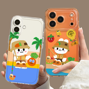 钓鱼卜卜手机壳苹果17ProMax金多虾iPhone16周边15华为pura80小米14软壳13防摔12适用mate70同款 11五月天5525