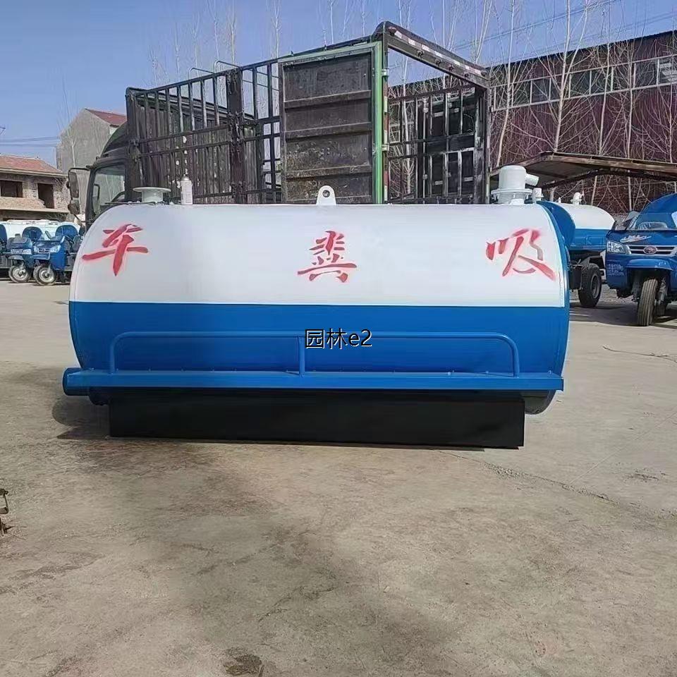 农用抽粪罐三轮加厚粪车