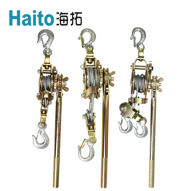 卡线器钢丝绳紧线器电力绝缘导线收紧器海拓手动拉紧器锻打日式2T