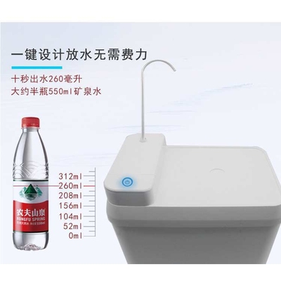 袋装水即热饮水机车载饮水机抽水器饮水机 客厅桶装水压水器