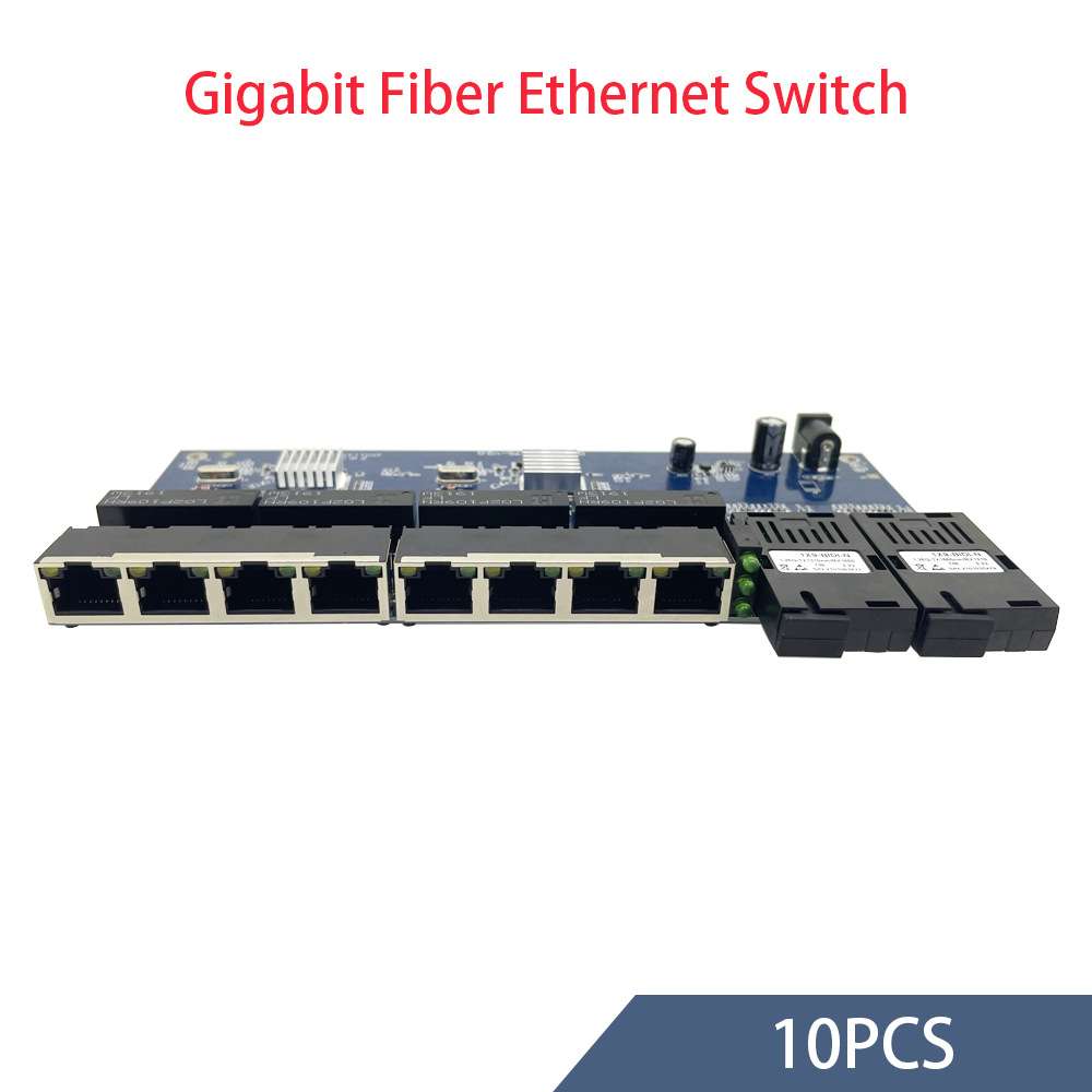 千兆2光8电2个千兆光口8个10/100/1000Mbps网口支持5-12V电源输入