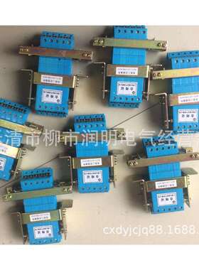 双排二次接插件RCT5-32/16二次回路RCT5-10RCT5-20RCT5-32