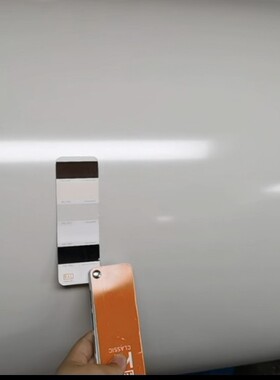 PPGI 彩涂卷RAL9002T0.22W1200LC