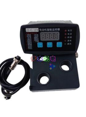 供应JDB-WD-200FM马达智能保护器微机智能监控装置电动机综合保护