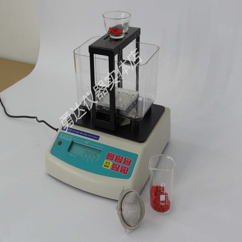 金属材料密度计YD-300A 千分之一电子密度计 橡胶塑料比重测试仪