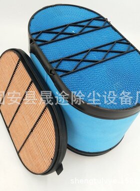 空气蜂窝滤芯32/925752 T28041750  CA5788  P608676