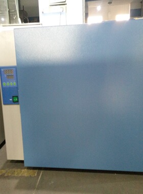 电热恒温培-养箱 型号:LX41-DHP-9082库号：M100041