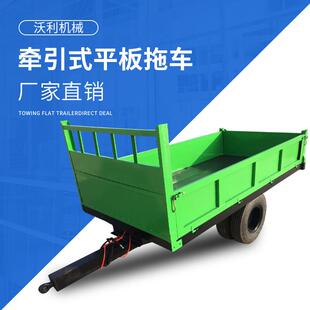 平板拖车机场托运行李用牵引小拖车货运站用托运小挂车工具车