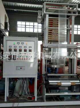 供应SJ-M45小型迷你吹膜机整体免安装出口迷你吹膜机