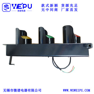 单级滑触线多极管式滑触线LED指示灯