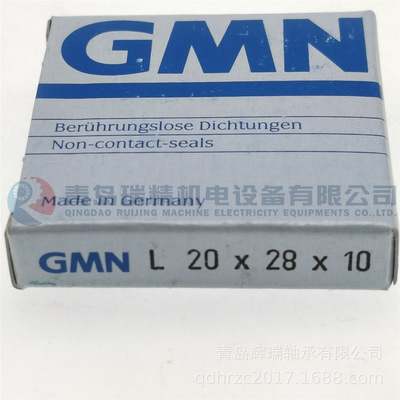 GMN 迷宫式金属油封 L20X28X10 机械密封件 20mm X 28mm X 10mm