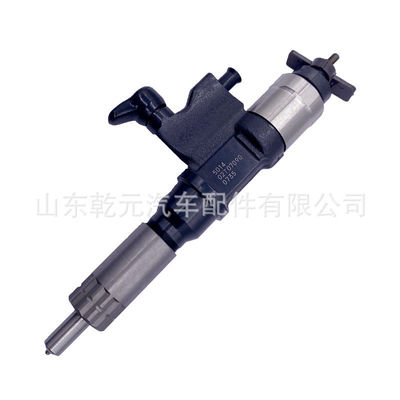 共轨喷油器 095000-0164  8-94392862-2  095000-0160