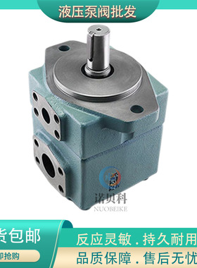 油研叶片泵PV2R1-6/8/10/12/14/17/19/23/25/28/31-F/L-RAA-40