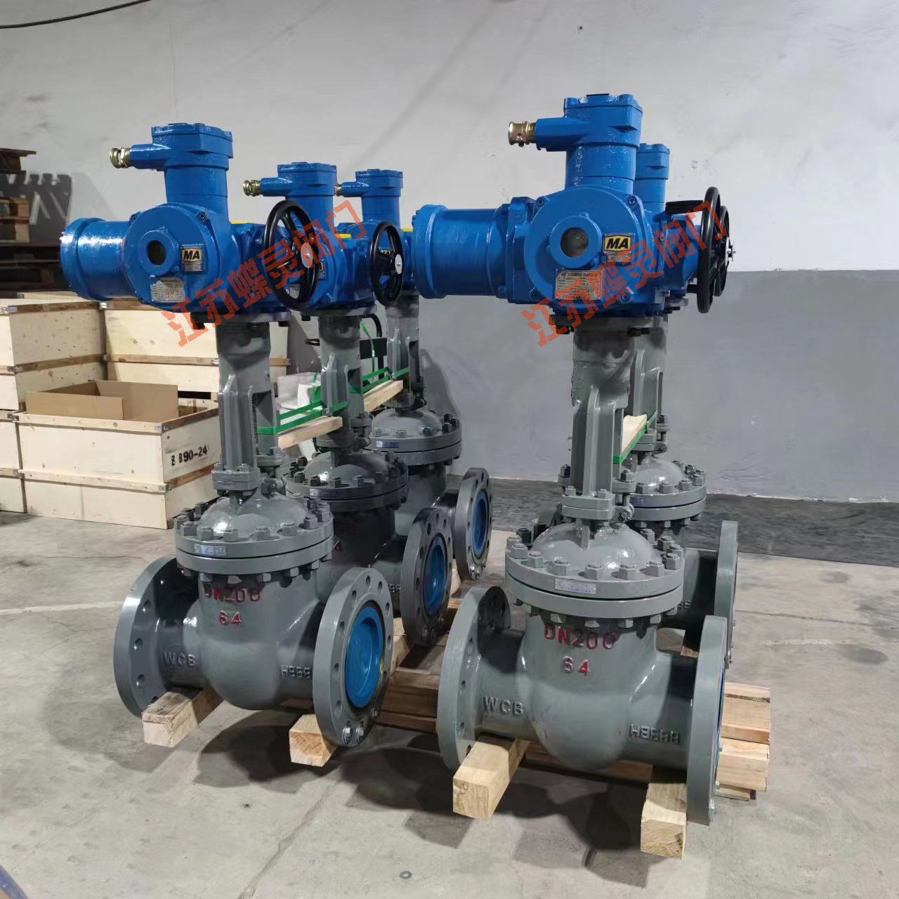 RS485煤矿用总线型电动闸阀 MKZ941H-40C DN200电动铸钢闸阀