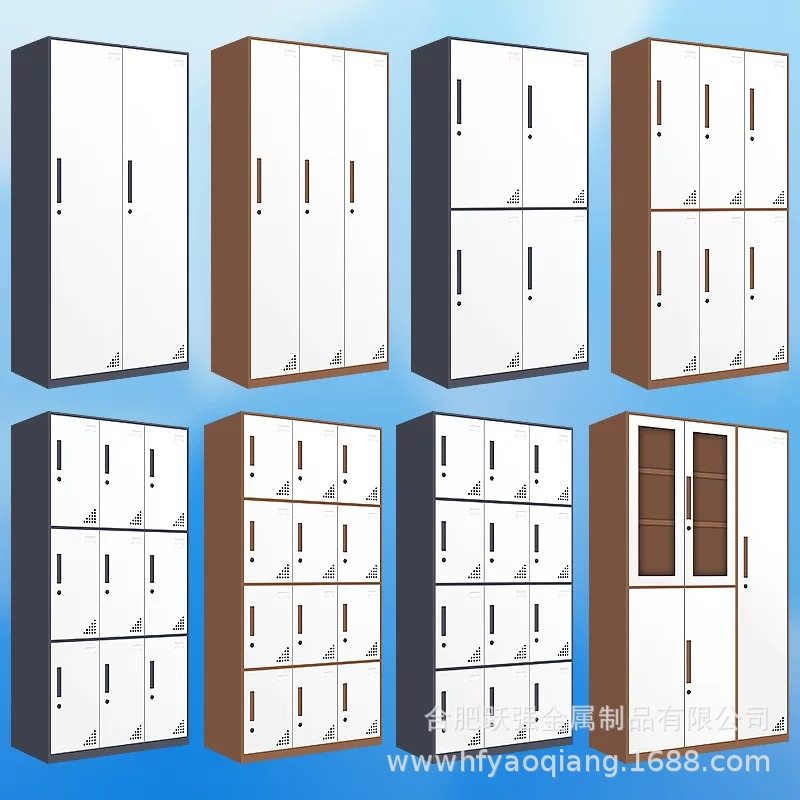 套色四门更衣柜带锁窄边铁皮储物柜浴室柜换衣柜员工拆装更衣柜