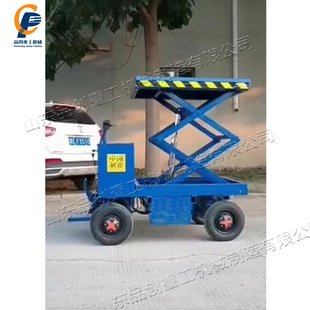 电动手推平板升降车 剪叉式四轮货物堆高车 座驾式仓库作业平台车