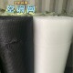 空调过滤网 38目空调网 加密 各种规格大小尺寸都有