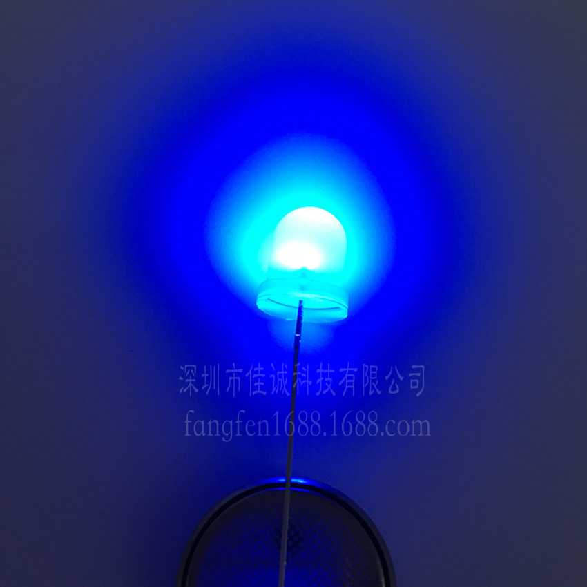 8mm蓝发蓝F8兰发兰led8mm圆头长脚有边蓝发蓝8mm雾状蓝光散光蓝灯