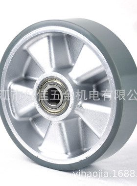 工厂直供180X50X60mm铝芯聚氨脂（PU）脚轮