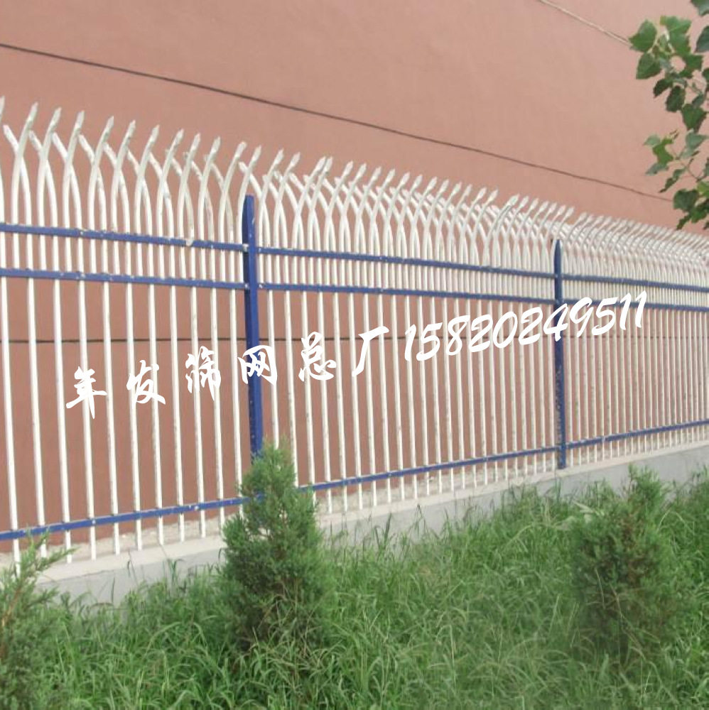 锌钢铁艺护栏网 三杠带枪头小区临界区域安全隔离防护出口欧美