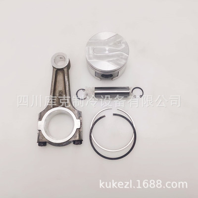 Xuemei/雪梅压缩机连杆活塞组3000-AV-86X 2000-AV-86X