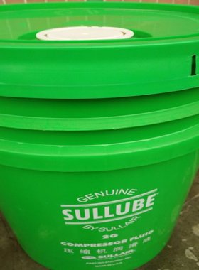 寿力螺杆泵油sullube32号 原装促销