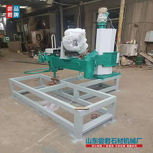 大理石花岗石家具磨光机HD 摇臂升降磨机人造石板材研磨抛光 2418