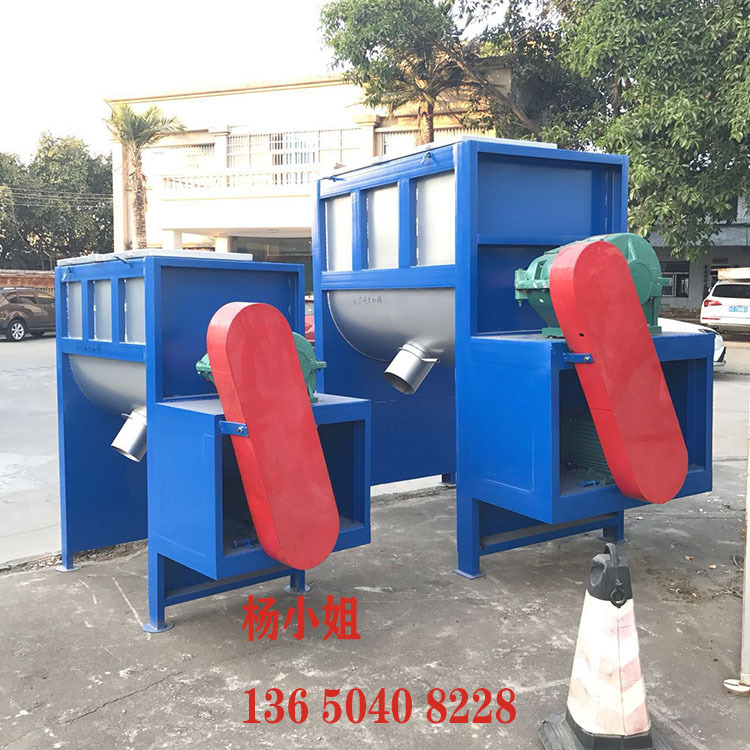 干粉卧式搅拌机混色搅拌机塑料颗粒卧式搅拌机干粉腻子粉搅拌机厂