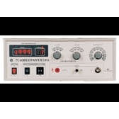 国产安标 PC40A 型数字绝缘电阻测试仪  绝缘表 500v/1000V两档