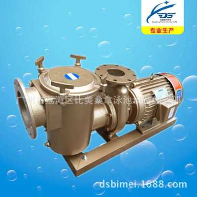 PREMIER比美铜泵泳池过滤水泵温泉水泵离心泵大功率15HP/380V耐用