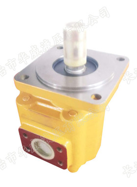 厂家供应 11C0581 齿轮泵 转向泵 装载机配件