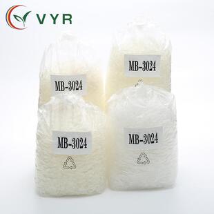 3024TPU透明环保一次性头绳橡皮筋强拉不断橡皮圈耐高温防抗老化