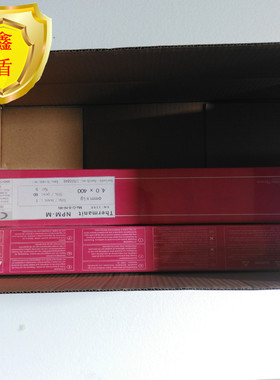 D856木炭厂专用耐磨焊条 堆焊焊条 ZD310耐磨焊条 堆焊焊条