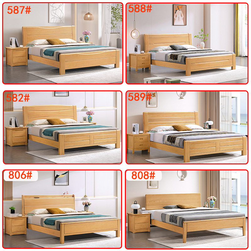 榉木实木床工厂直销1.8米1.5米单双人床现代简约纯实木带灯主卧床