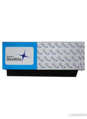 上海司太立钴基焊条D802/钴铬钨焊条