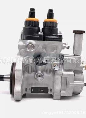 再制造燃油泵094000-0360 RE508233 RE518807和094000-0390-0391