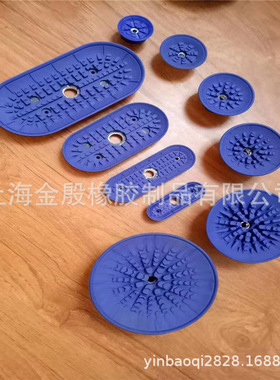 SAOF单层橡胶吸盘  60*23椭圆型扁平吸盘按客户尺寸做各种吸盘