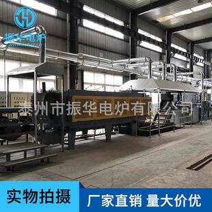 专业生产供应网带回火炉网带淬网火炉铸造件回电加热