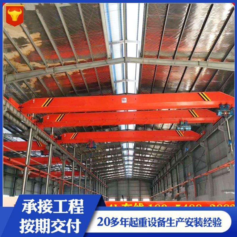 电动单梁桥式起重机5吨防爆单梁行吊8T10t吨LDA型单梁起重行车