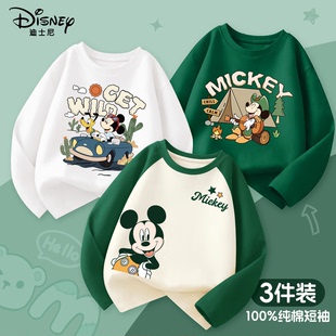 迪士尼男童长袖t恤纯棉2026新款春秋薄款男孩打底衫儿童春装上衣
