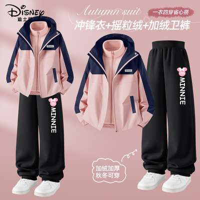 迪士尼女童冬装套装2025新款加绒