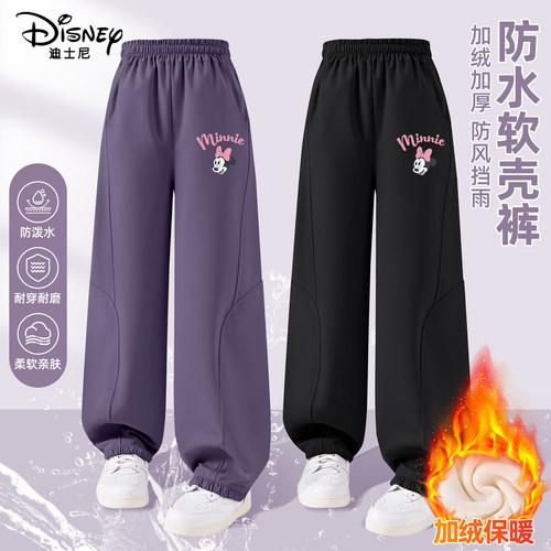 迪士尼女童加绒裤子秋冬2025新款