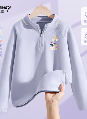 迪士尼女童卫衣2025新款紫色半拉链女孩上衣秋冬装软糯儿童打底衫